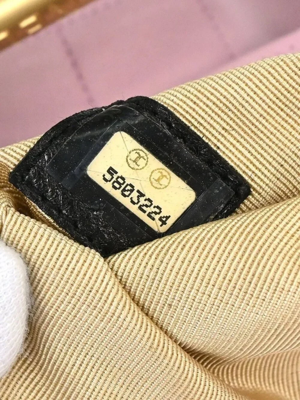 Chanel Pink Lambskin